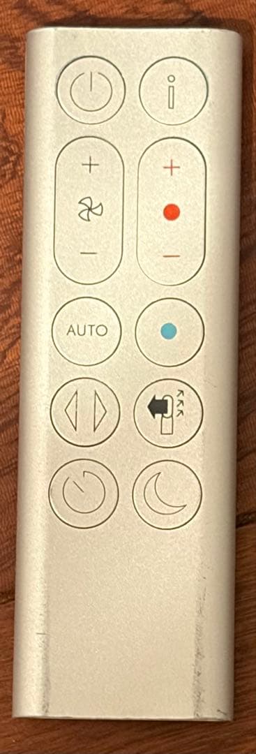 Dyson Pure Hot+Cool HP04 空気清浄機　2021年