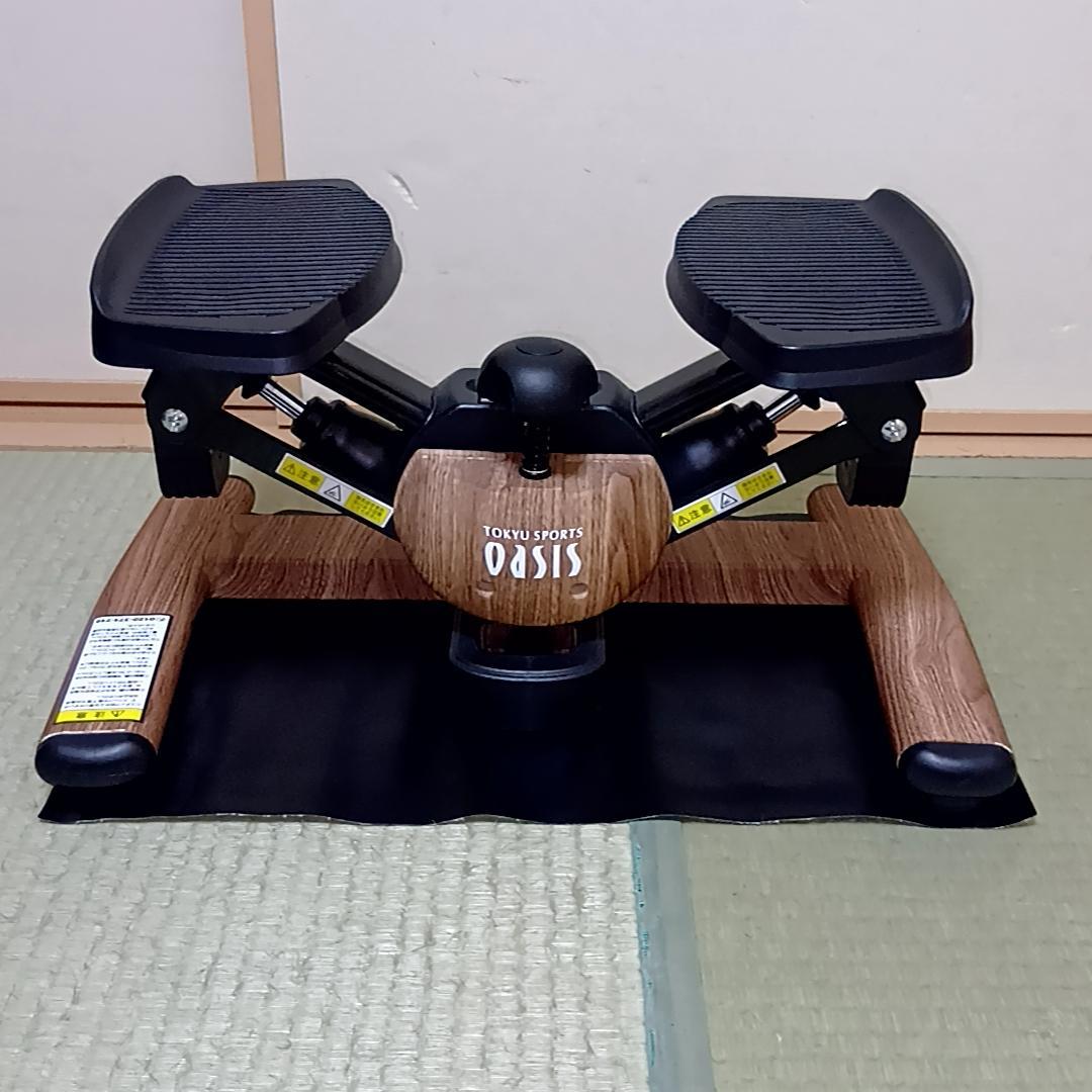 オアシス　ツイストエアロステッパー Premium SP-600　マット付き