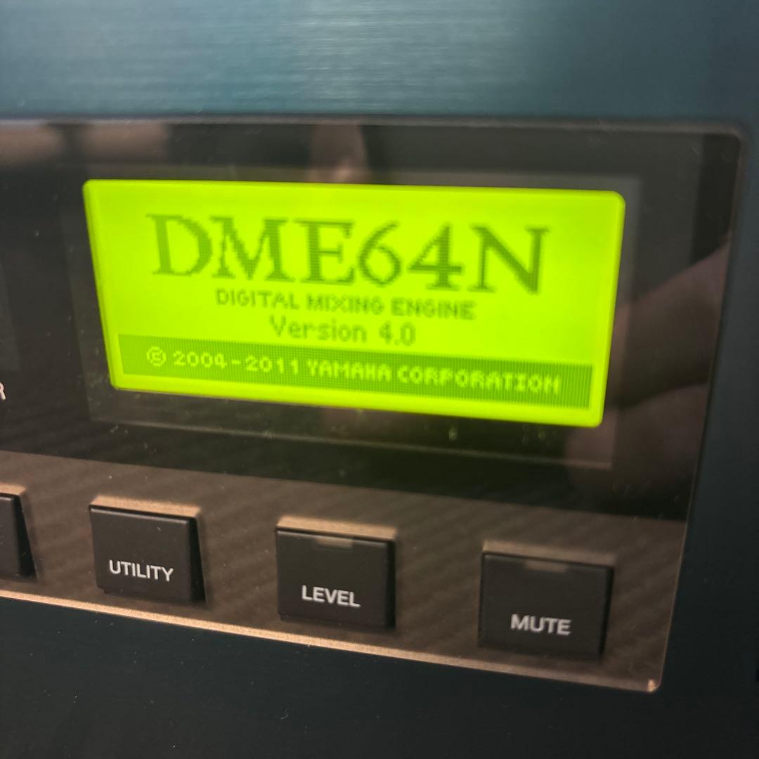 【動作確認済み】DME64N＋拡張スロット3式