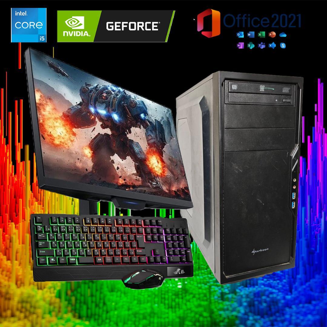 【激安ゲーミングPCフルセット】i5 GTXグラボ MS Office搭載