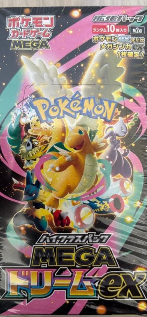 ポケモンカードゲーム MEGAドリームex 新品未開封 シュリンク付き