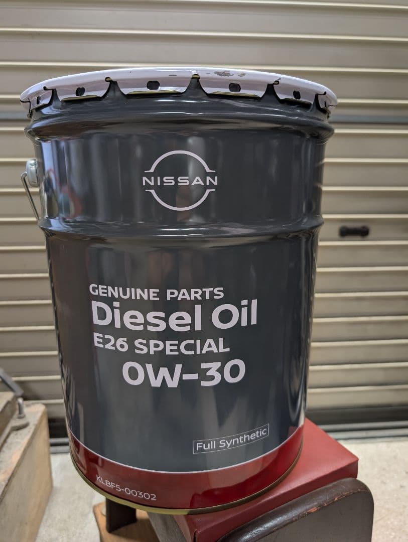 メンテナンス Nissan Diesel Oil E26 Special 0W-30