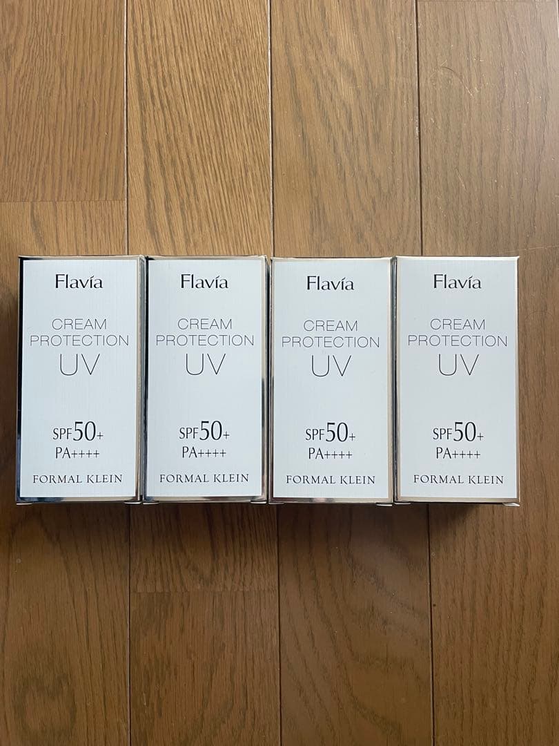 Flavía クリームプロテクション UV 4個セット