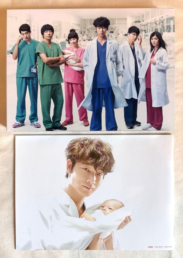 コウノドリ SEASON2 Blu-ray BOX〈4枚組〉