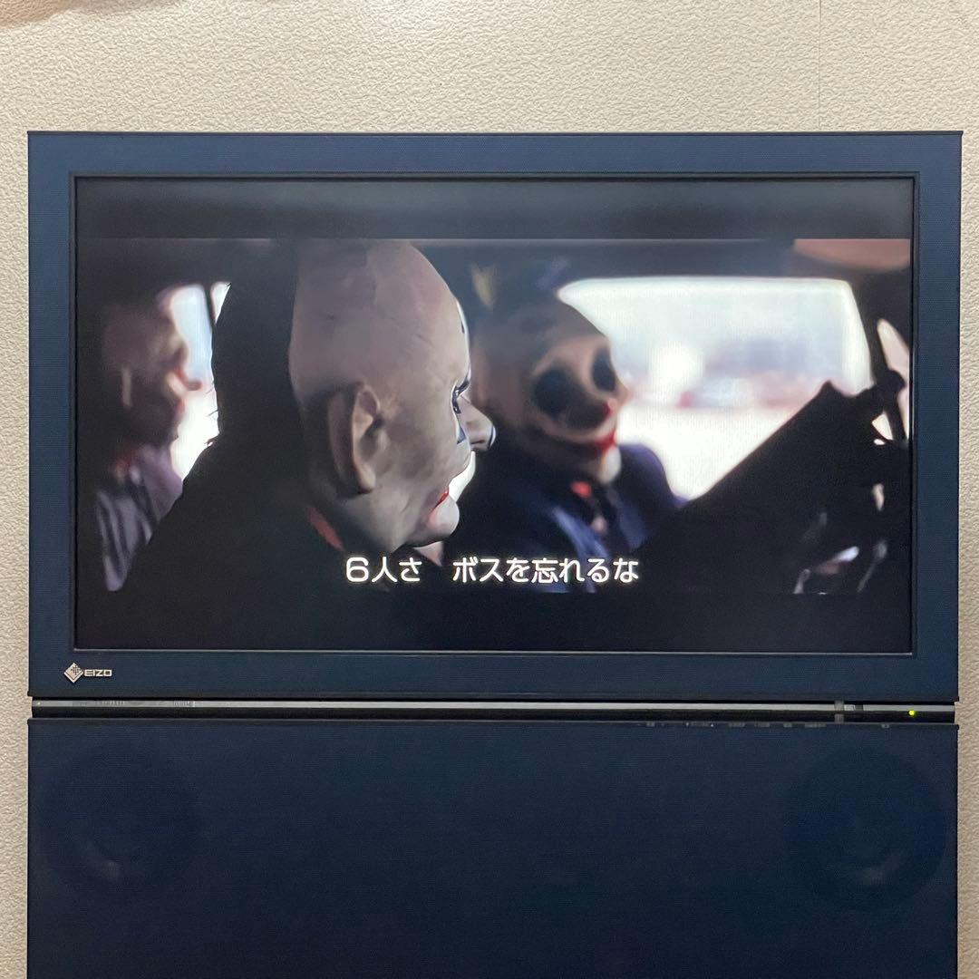 ⚠️ 【レア】EIZO FORIS.TV SC26XD1【美品／訳あり／送料込み】