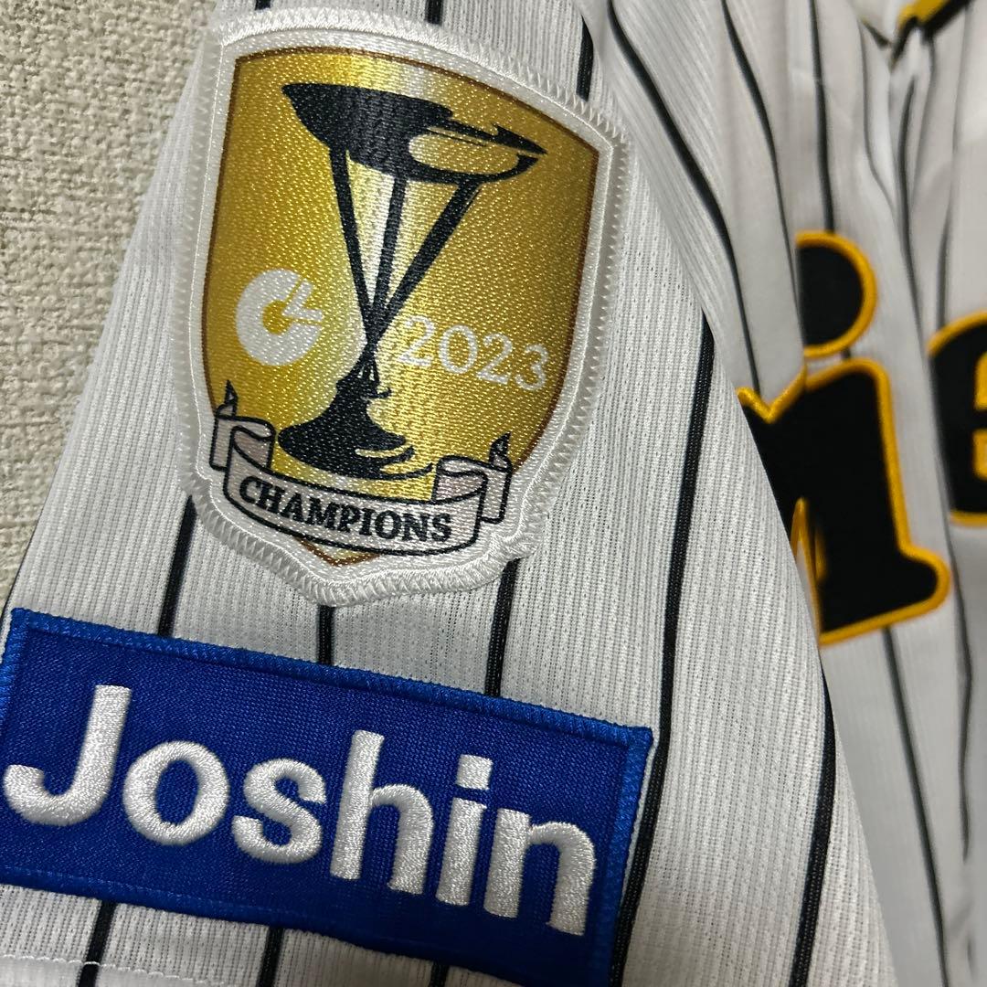 阪神タイガース　プロコレユニフォーム　森下翔太選手　2024年　Mサイズ