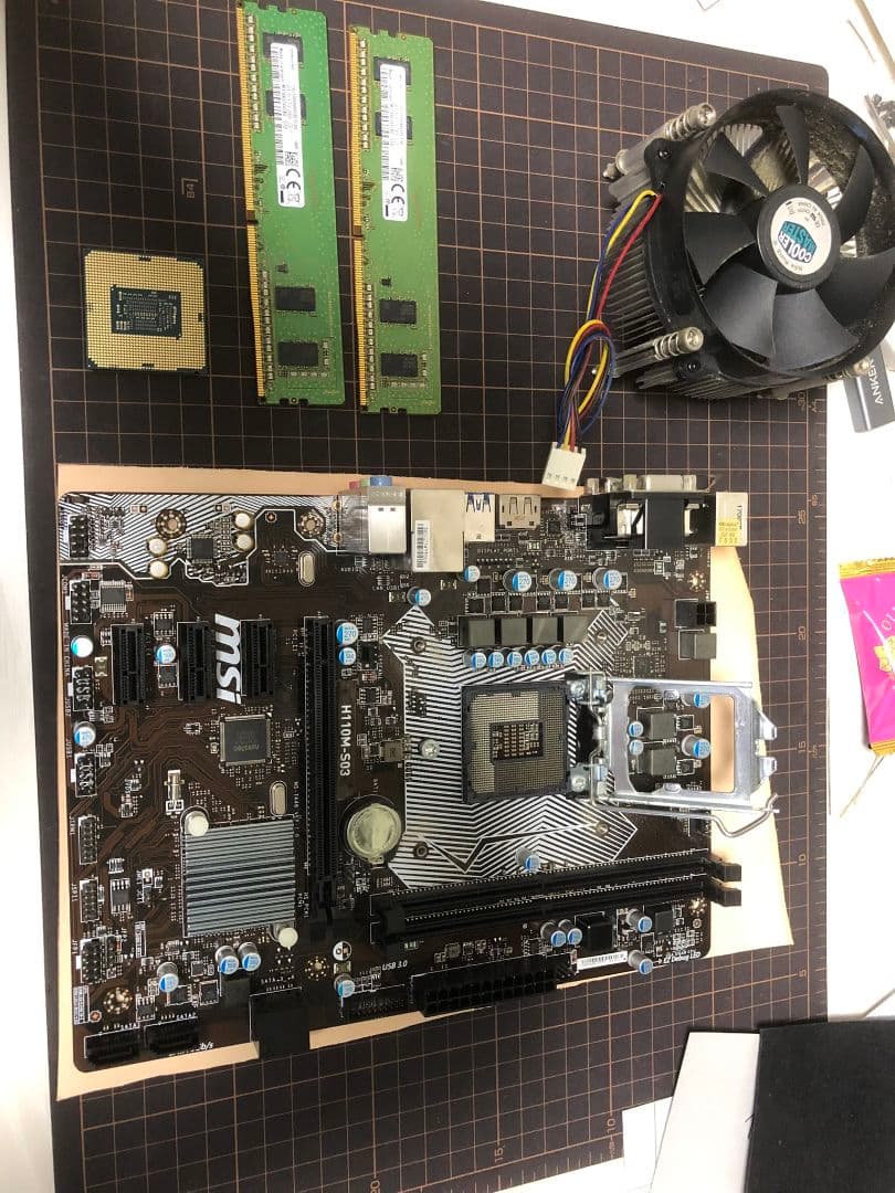 【セット】i5-7500、GTX1650、MSI H110M-S03、その他