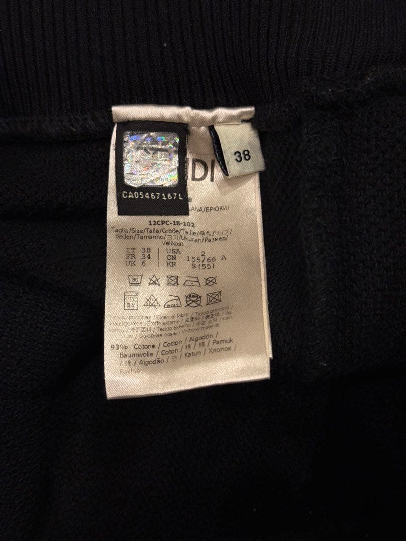 FENDIセットアップ ジャージ