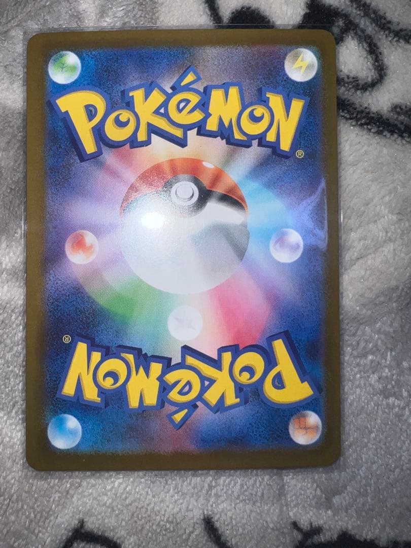 て*ん様 【美品】ニャースex SAR