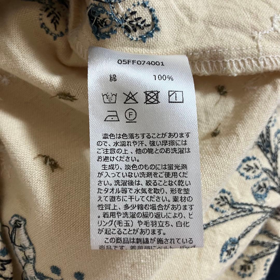 マーブルシュッド marblesud starry forest ブラウス 美品