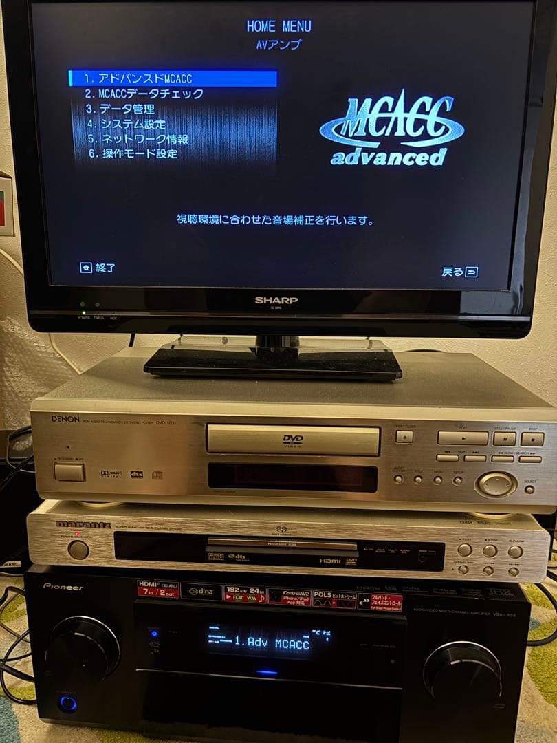 実働品パイオニアAVサラウンドアンプ VSA-LX55 AirPlay／3D対応