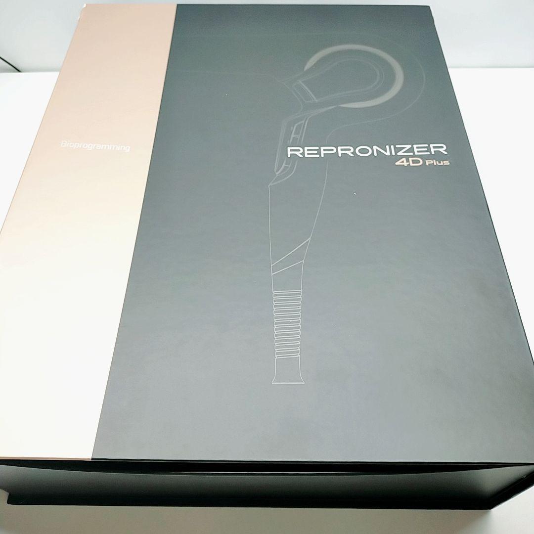 美品✨️付属品完備 リュミエリーナ レプロナイザー 4Dplus 4D plus