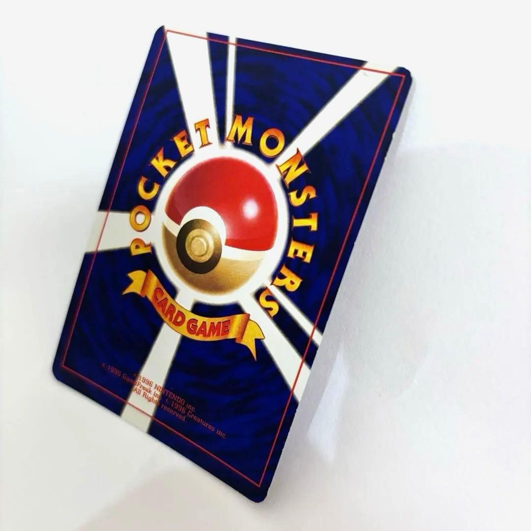 ⭐︎美品⭐︎ポケモンカード　旧裏　ひかるミュウ