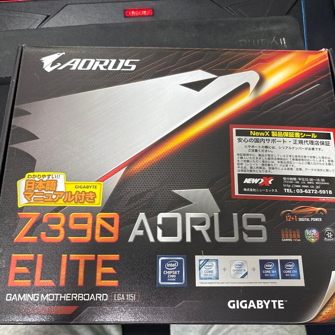 マザーボード　Z390 AORUS ELITE