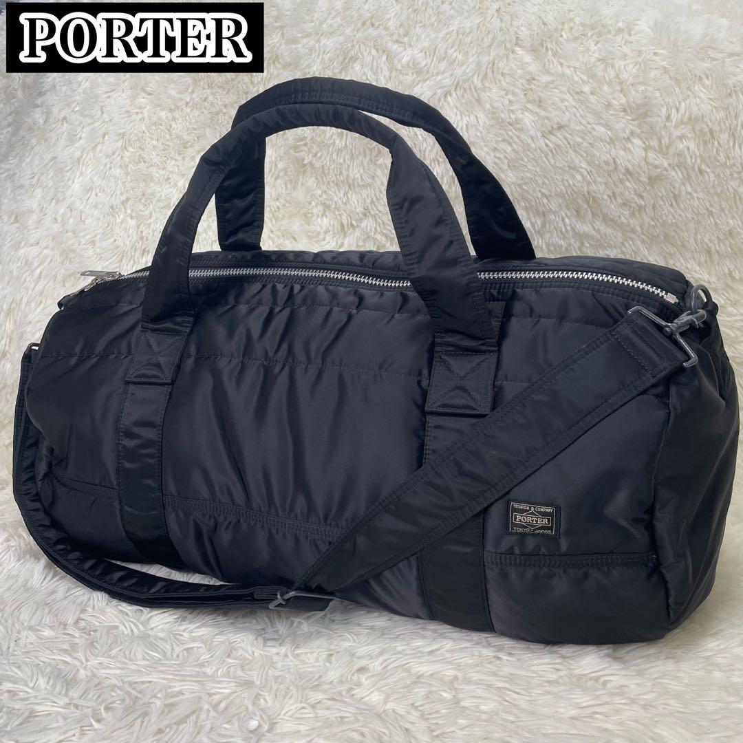 極美品 PORTER ポーター 吉田カバン ドラムバッグ ボストンバッグ 大容量