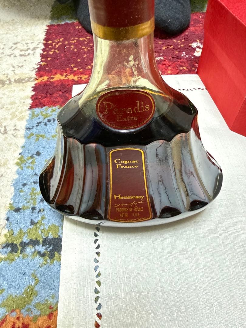 ヘネシーパラディエクストラ