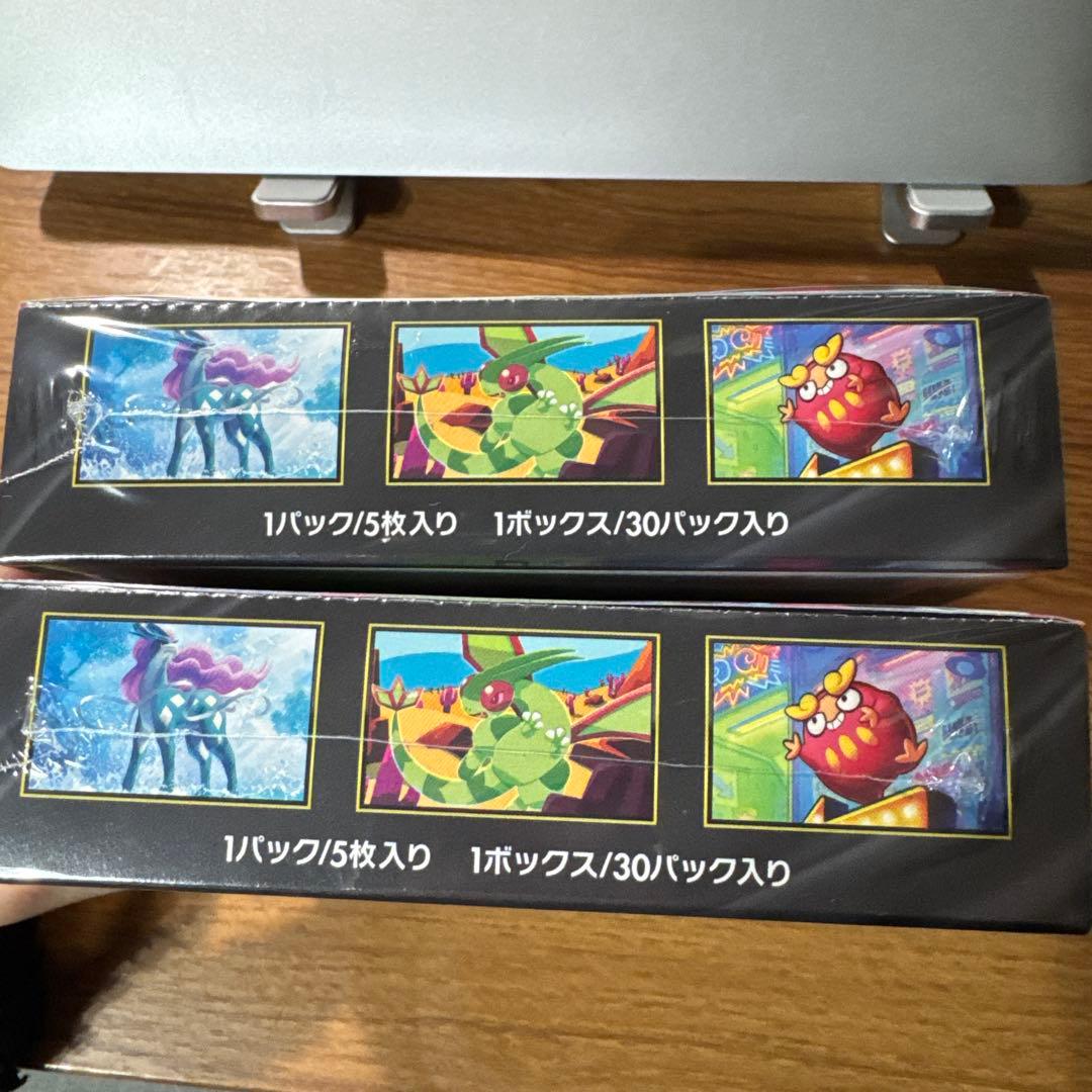 シュリンク付き　インフェルノx2箱