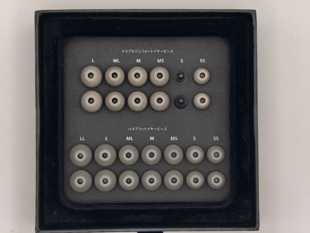 SONY IER-Z1R ハイエンドイヤホン