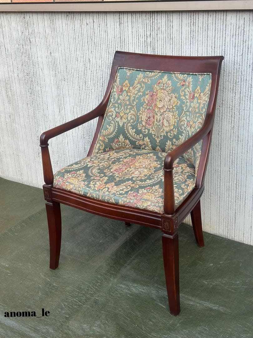 1024【アームチェア】旭川家具　インテリアセンター(CONDE　HOUSE）