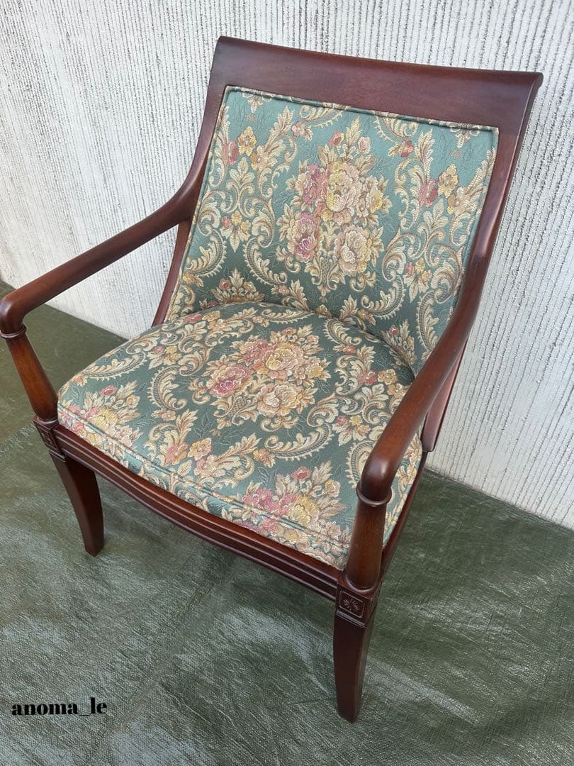 1024【アームチェア】旭川家具　インテリアセンター(CONDE　HOUSE）