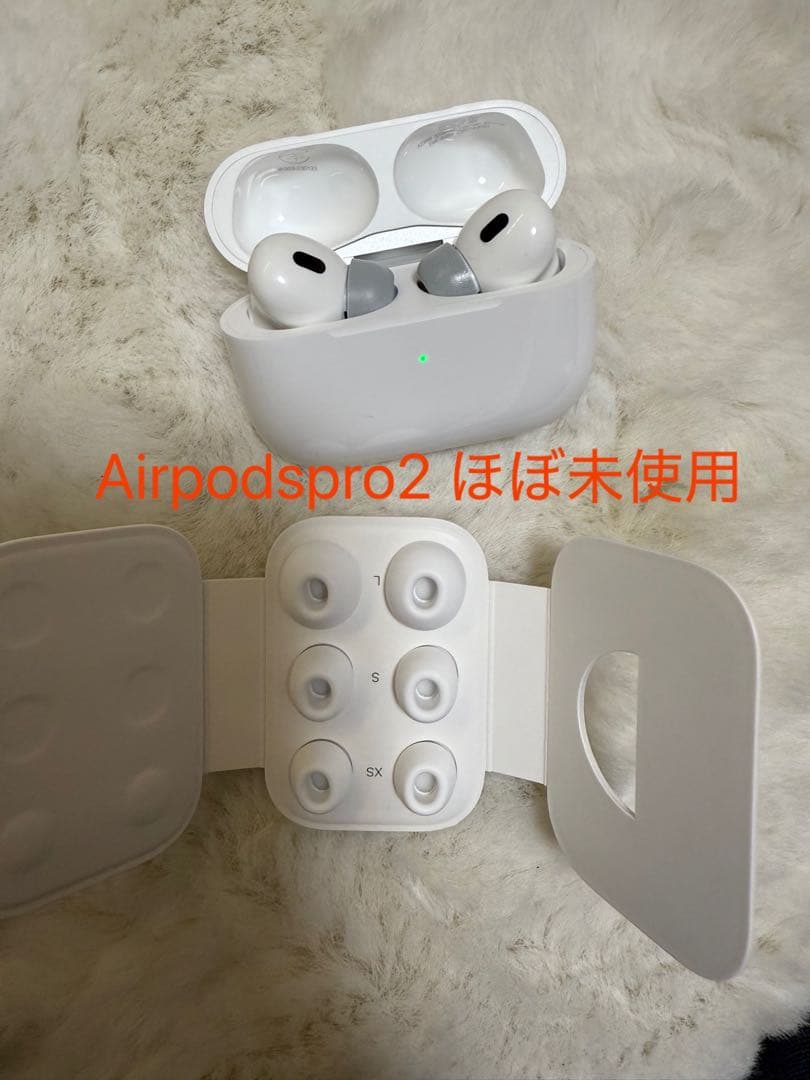 ノ*パ様 AirPods Pro第2世代 ほぼ未使用 本体 イヤーチップ付き タ