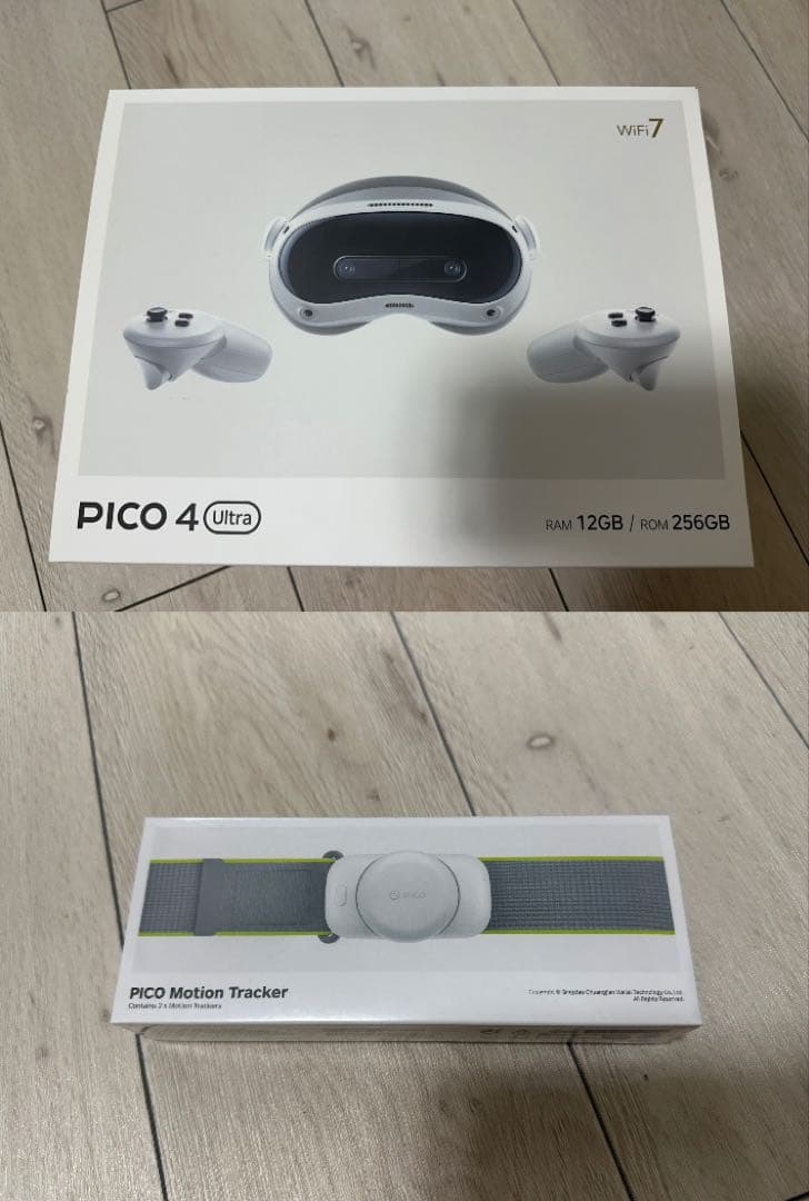 中古PICO 4 Ultra & 新品PICO Motion Tracker