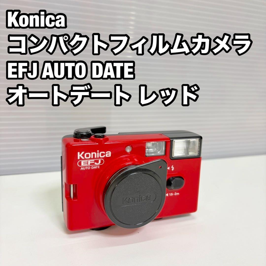 Konica コニカ フィルムカメラ EFJ AUTO DATE レトロ