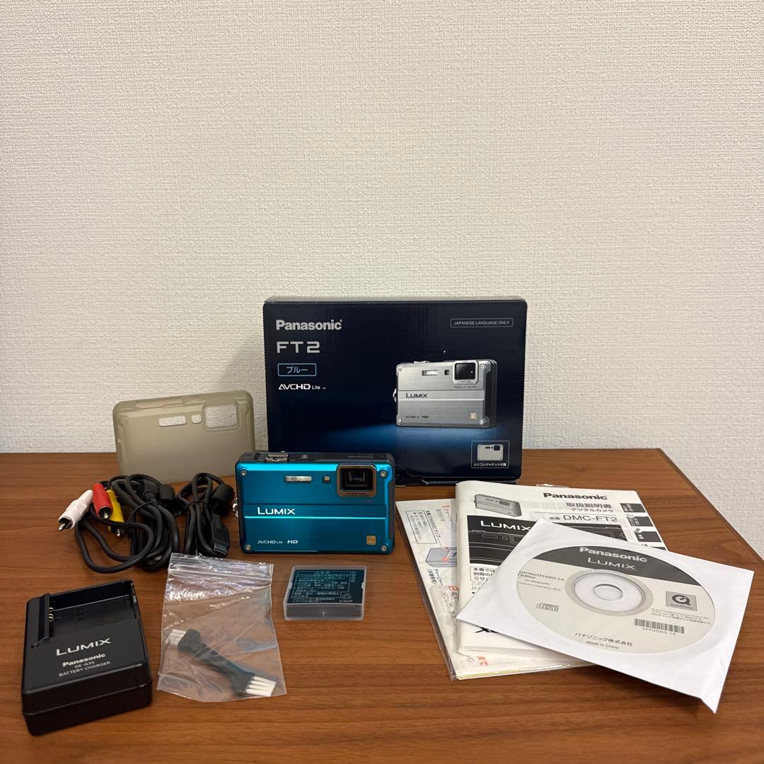 【美品】Panasonic DMC-FT2 ブルー　防水防塵カメラ
