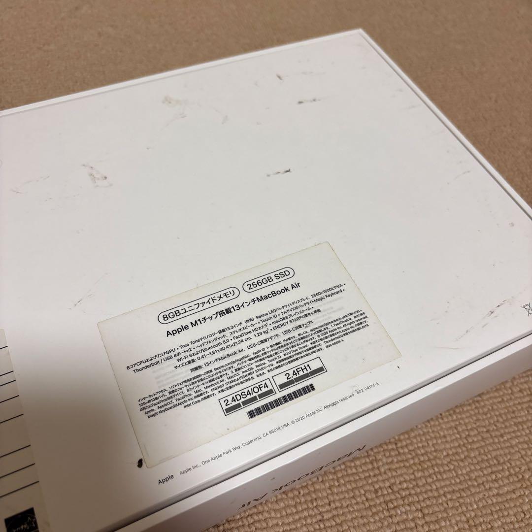 MacBookAir 2020 M1チップ搭載13インチ