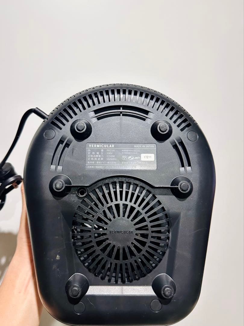 【美品】バーミキュラ ライスポット 5合 RP23A-HW ハザーンホワイト