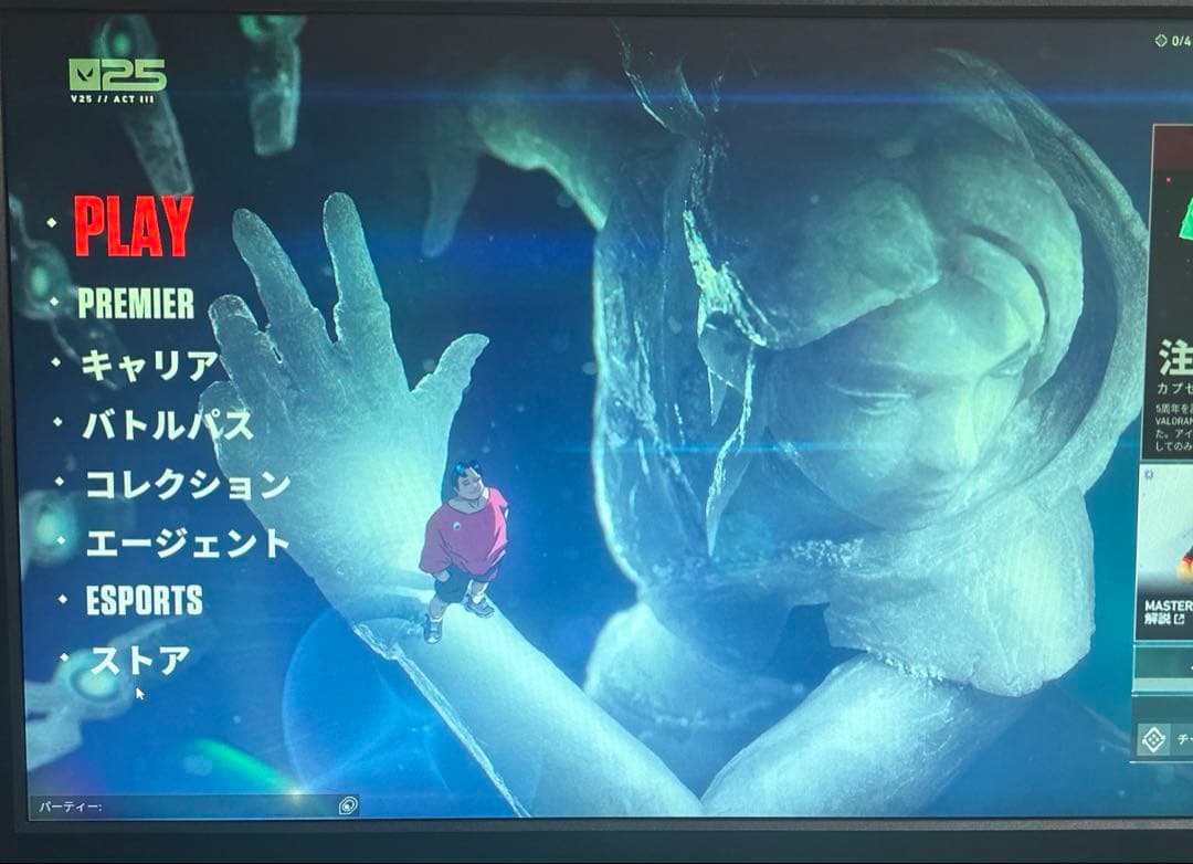 BenQ 24.5型XL2546K ゲーミングモニター　240Hz