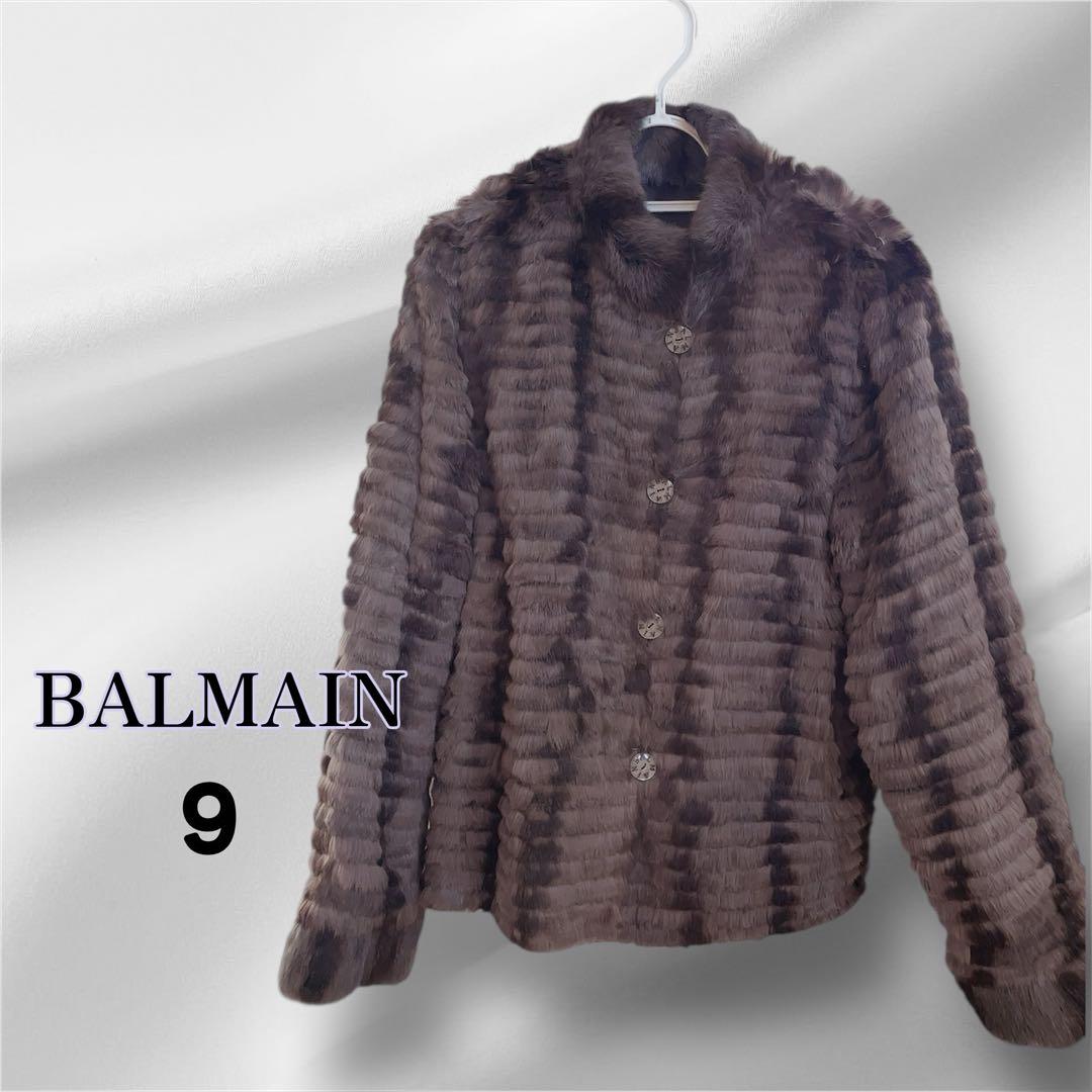 【 BALMAIN 】シルク100% ＊ リバーシブルファージャケット 美品