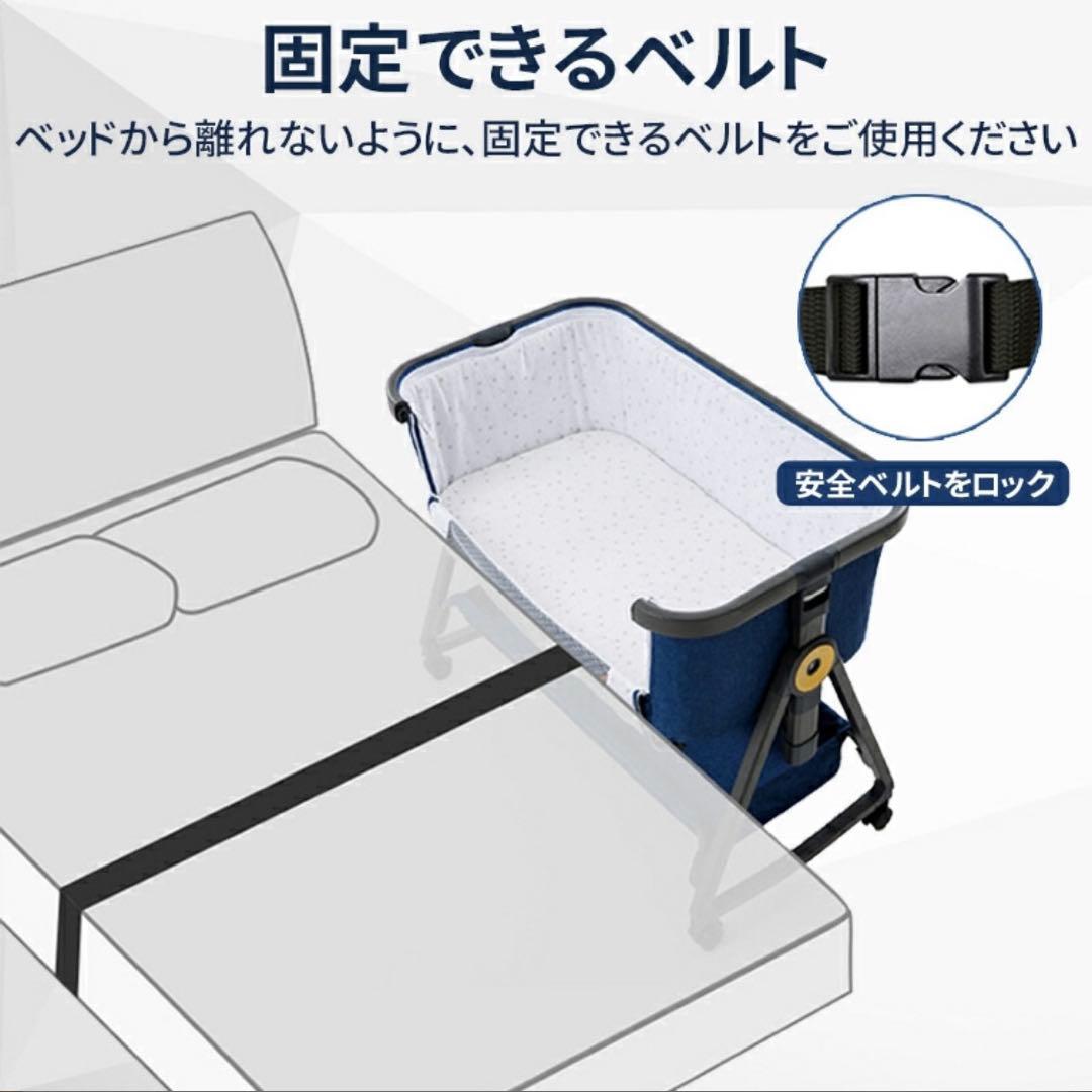 2023最新モデル ベビーベッド スイング機能付き