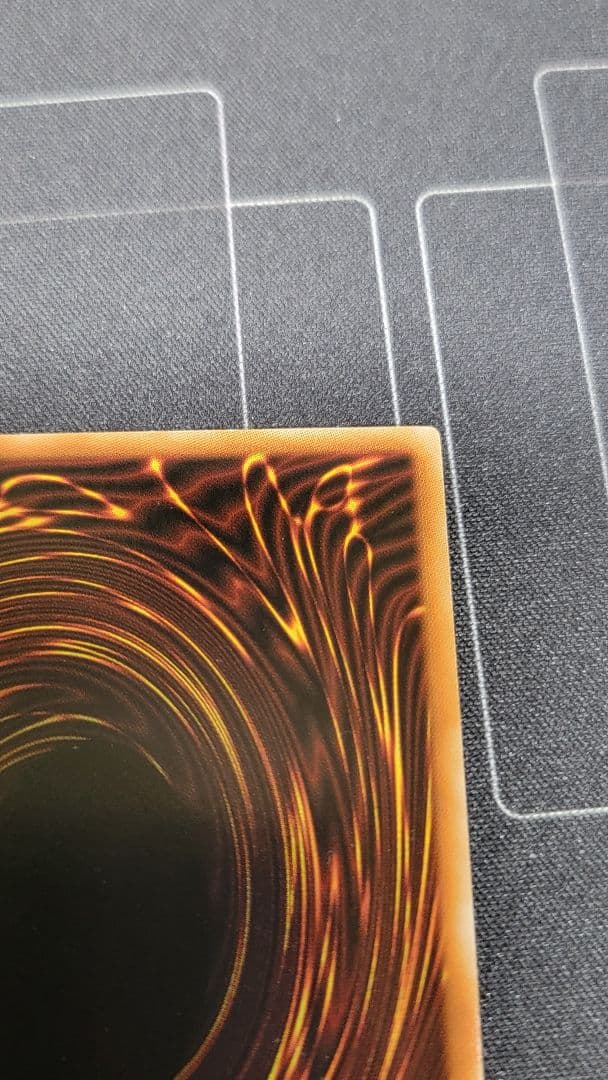 はづき 氷結界の龍トリシューラ DTC3-JP060 シークレット