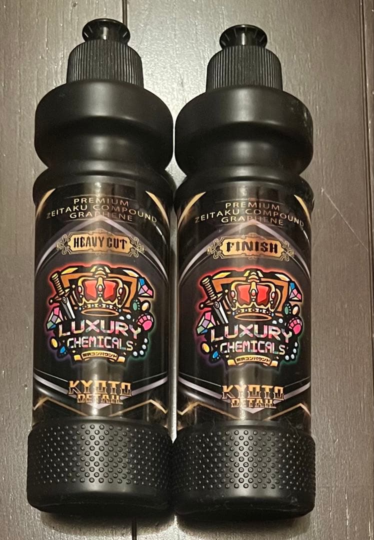 『新ロット』贅沢コンパウンド グラフェン HEAVY CUT / FINISH