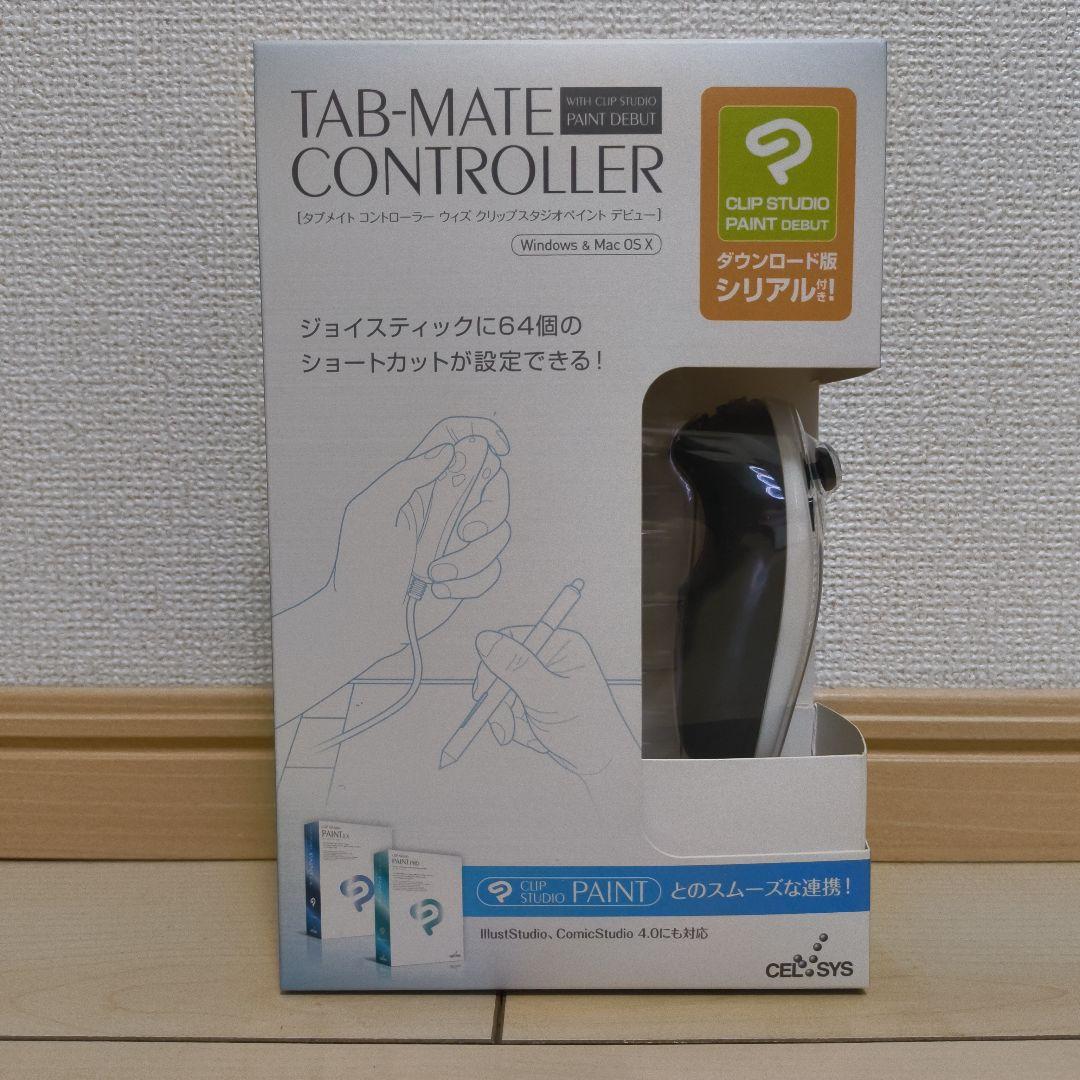 その他 TAB-MATE CONTROLLER
