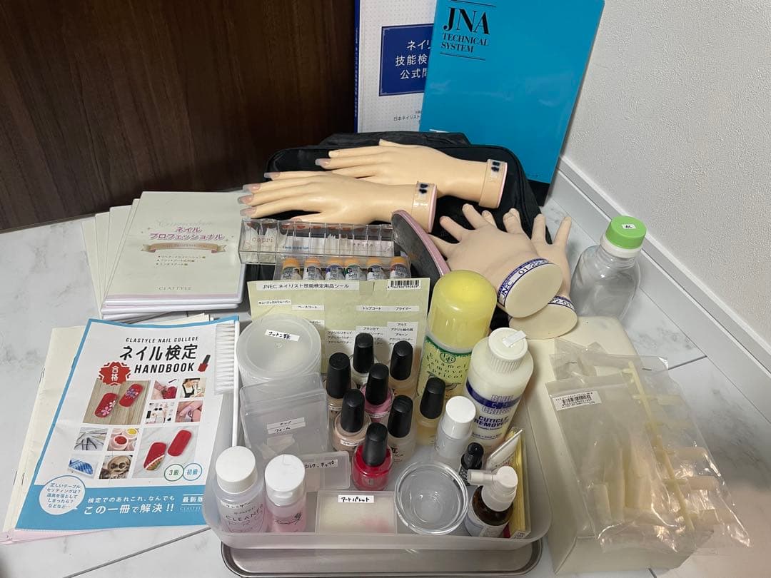 ネイルアート用品セット（練習用手付き）
