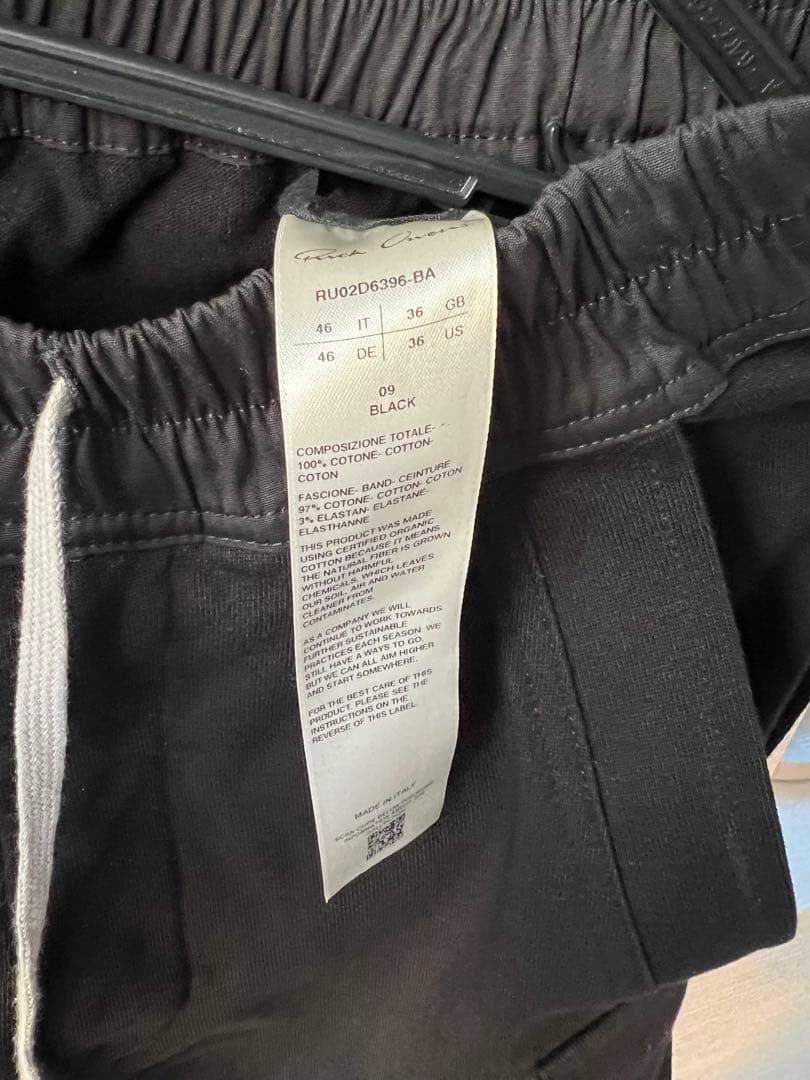 RickOwens カーゴパンツ　サイズ46