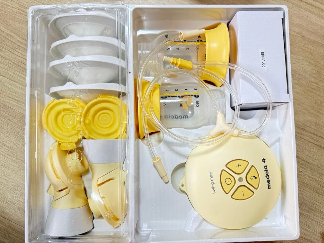 メデラ電動搾乳機 Swing Maxi Flex ダブル 搾乳機 さく乳ブラ付