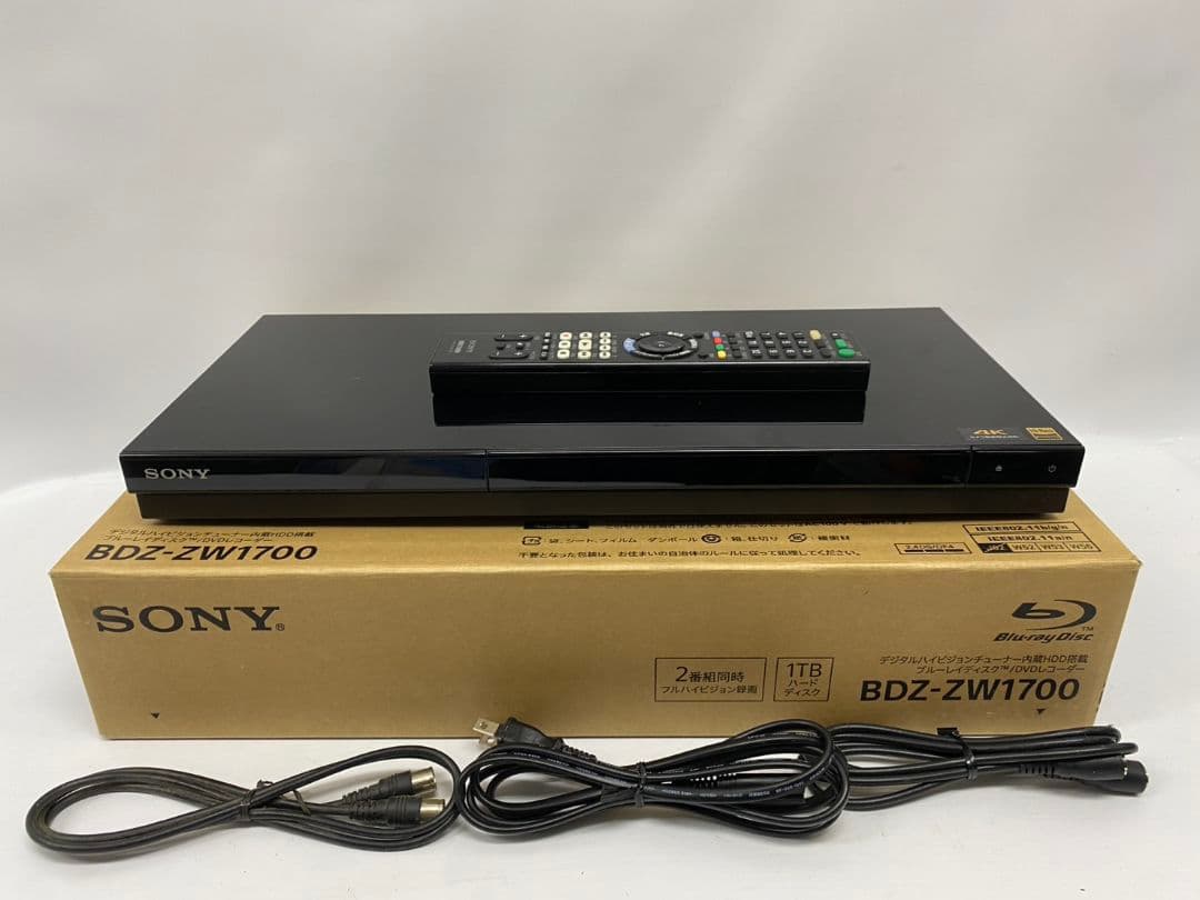 SONY BDZ-ZW1700 ブルーレイレコーダー　2020年製