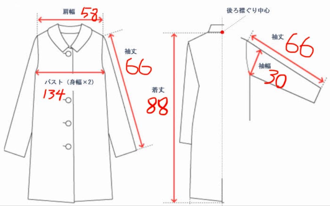 SEEALL ミリタリーコート オリーブ F ドローコード ロング