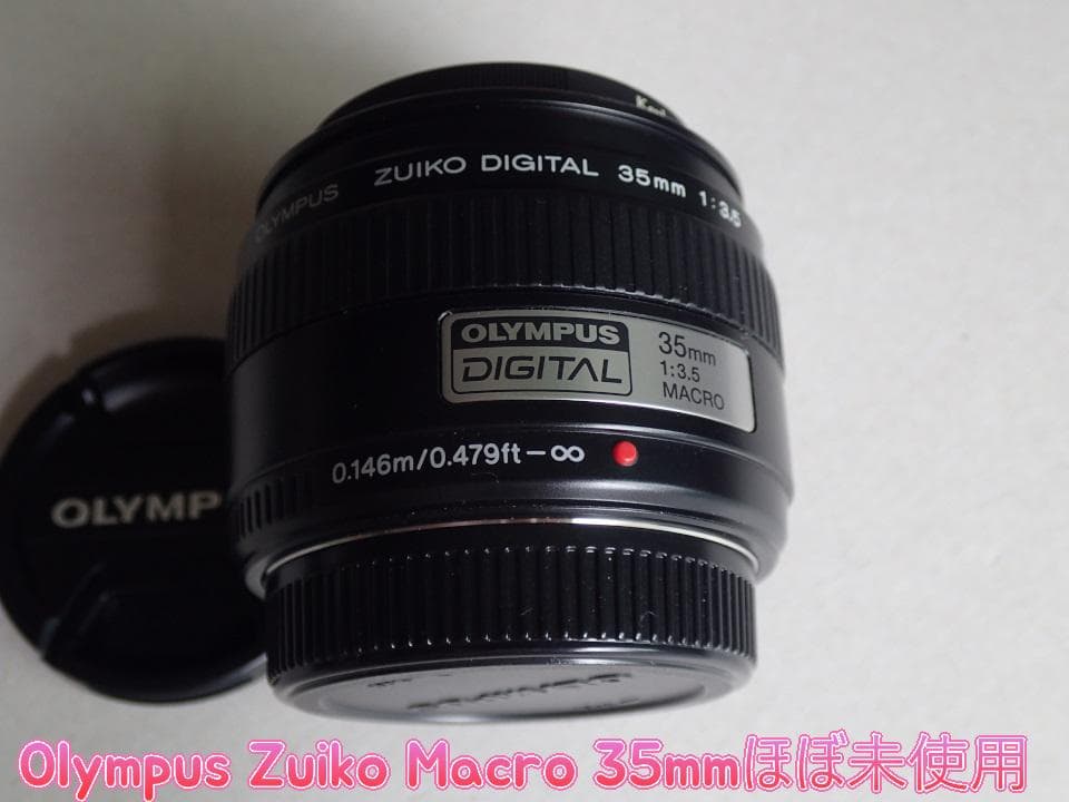 レンズ(単焦点) Olympus Zuiko Macro 35mm f/3.5