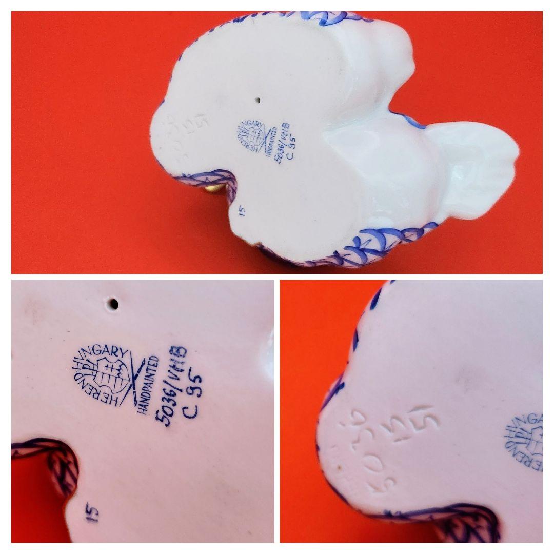 berusaヘレンド【美品・箱入り】フィッシュネットブルー〘2羽のアヒル〙