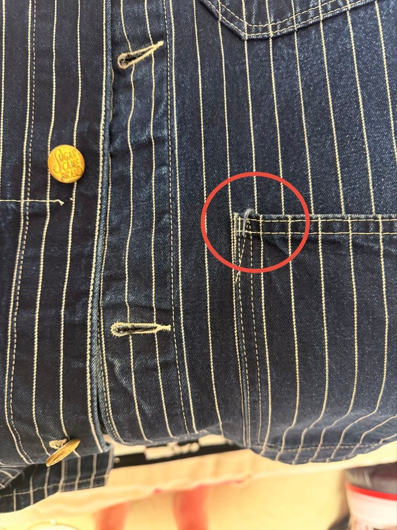 シュガーケーン　ジャケット　ウォバッシュ