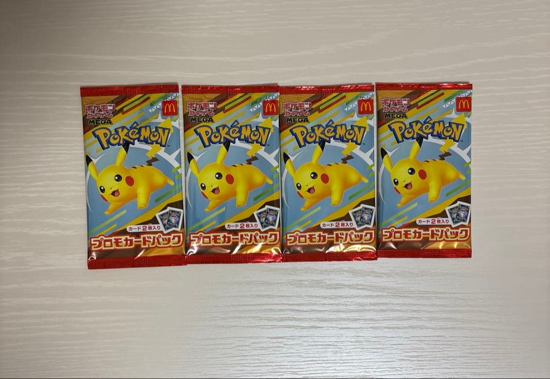 て*ん様 ポケモンカード マクドナルド限定 プロモカードパック 4個
