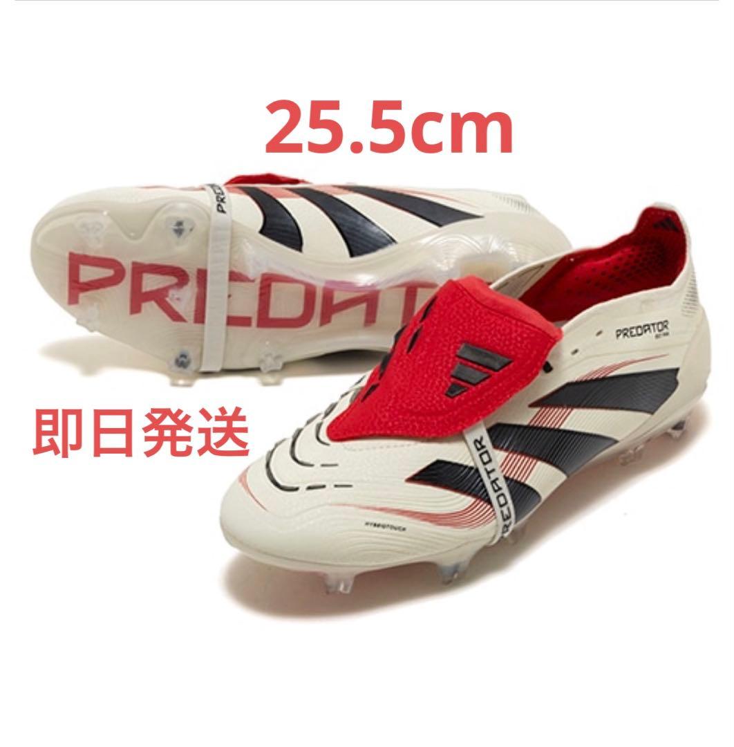 adidas プレデター ELITE FT FG 25.5cm新品