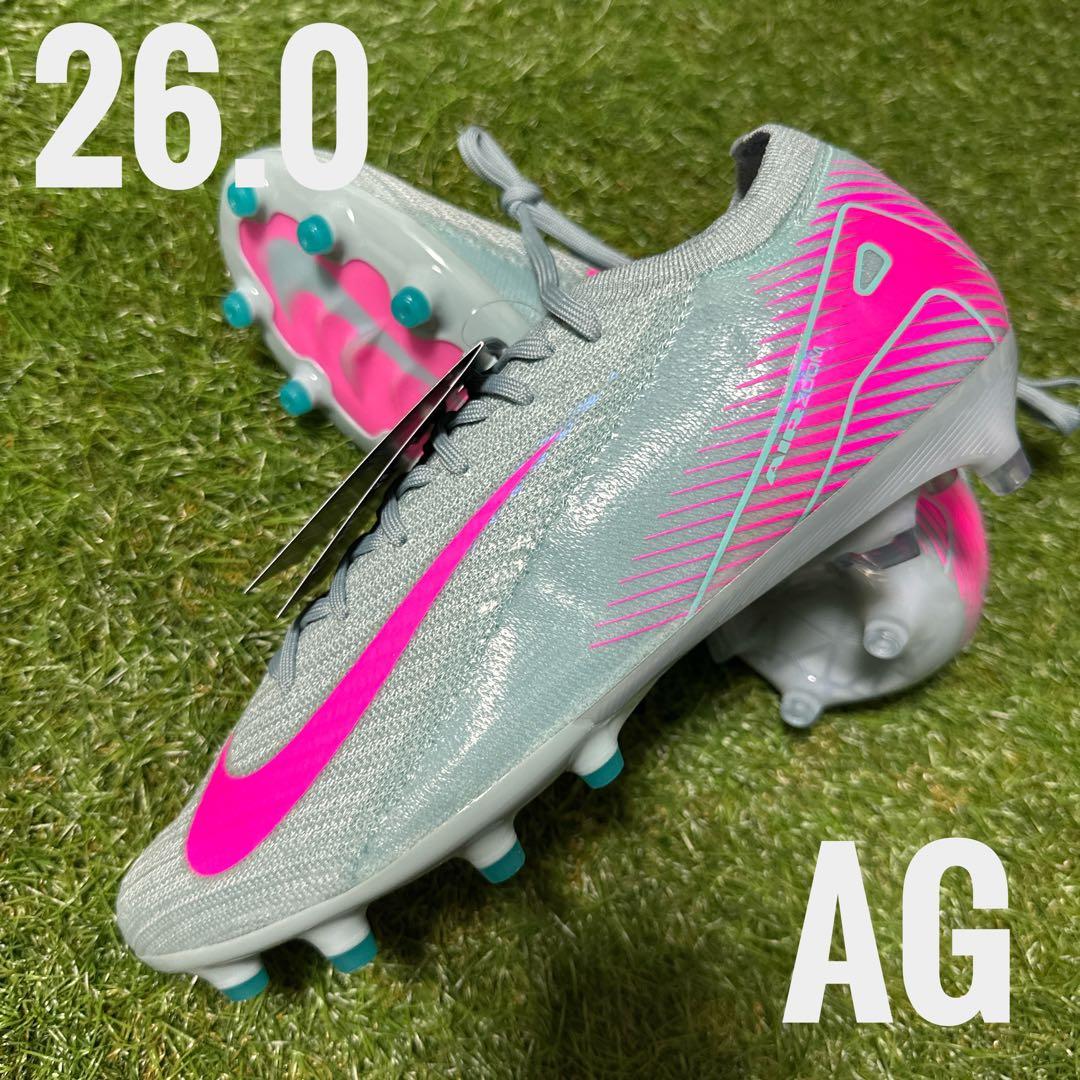 【ラスト一足！】マーキュリアルヴァイパーエリートAG 26cm