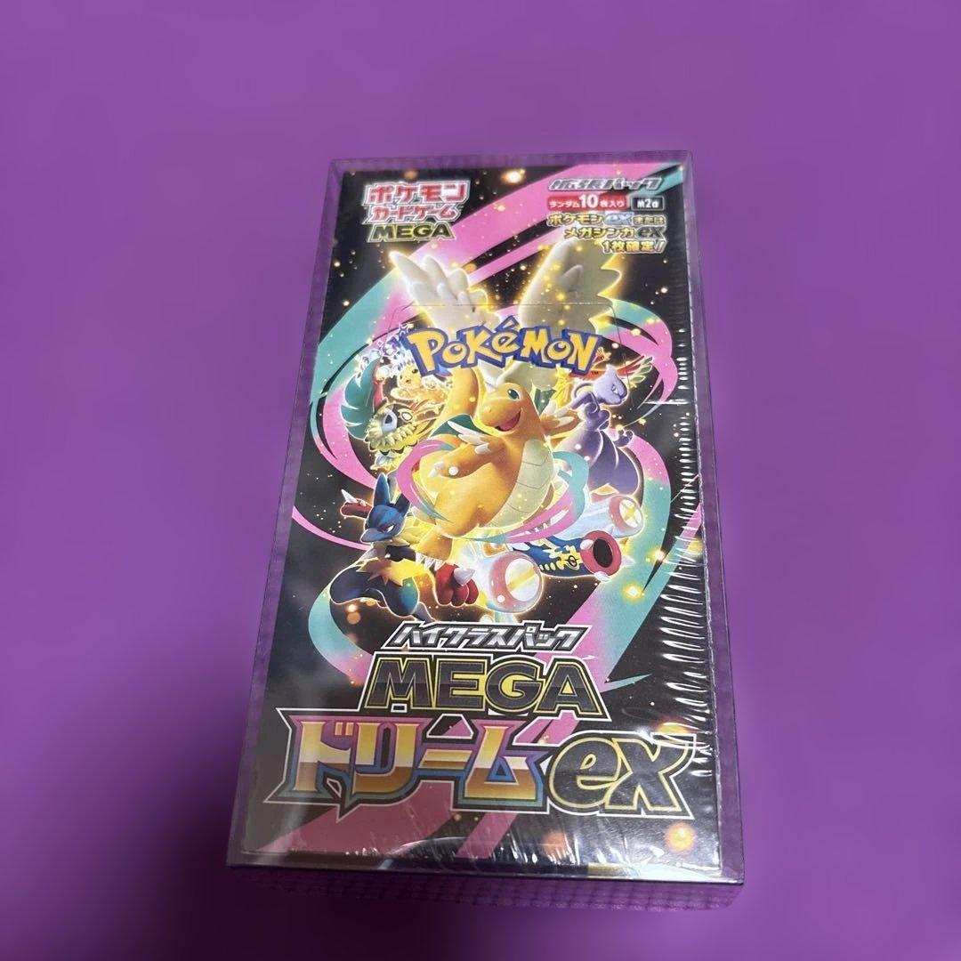 プ*ン様 ポケモンカードゲーム MEGA ドリームEX シュリンク付き