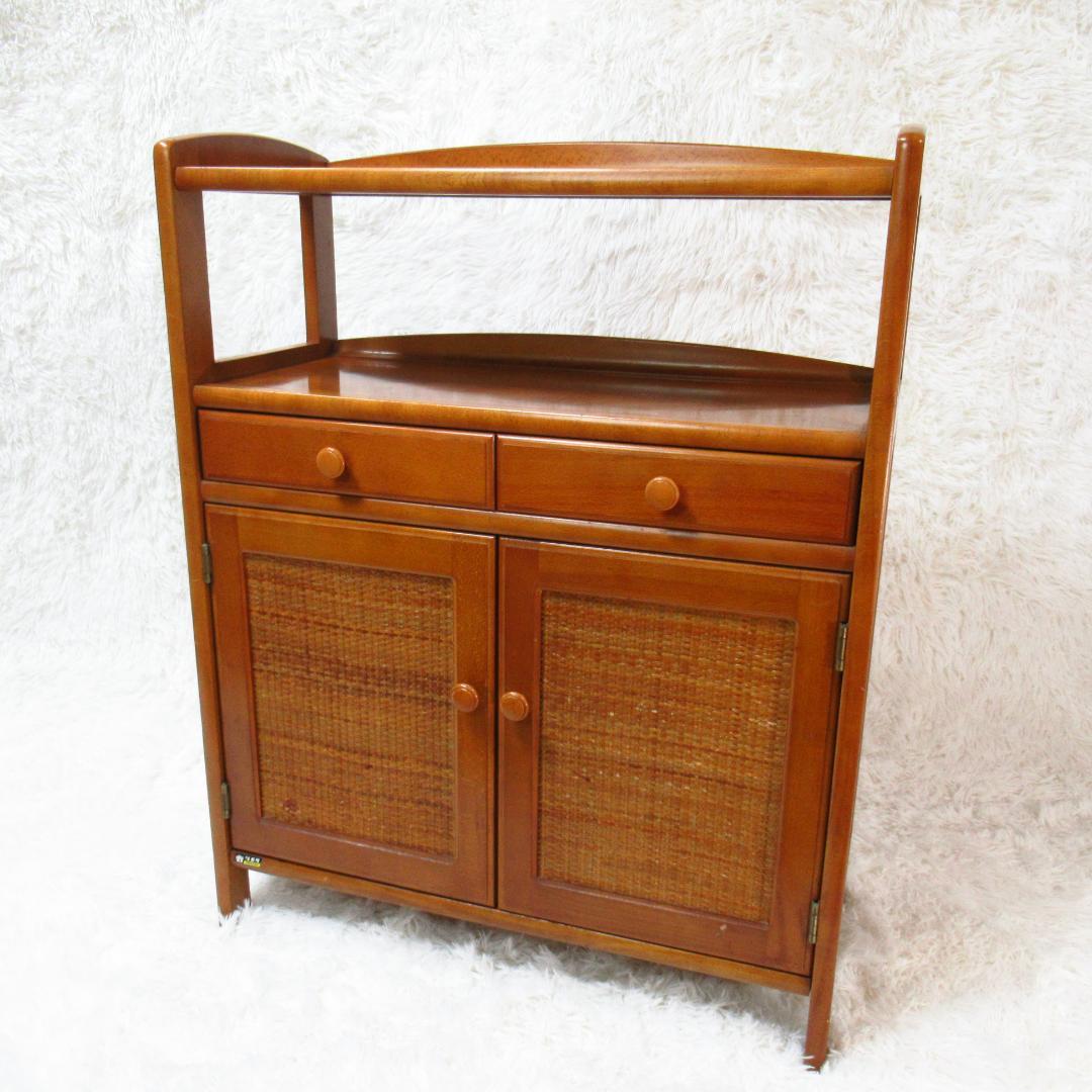 カリモク家具 ラタン キャビネット 電話代 棚 昭和レトロ オールドカリモク