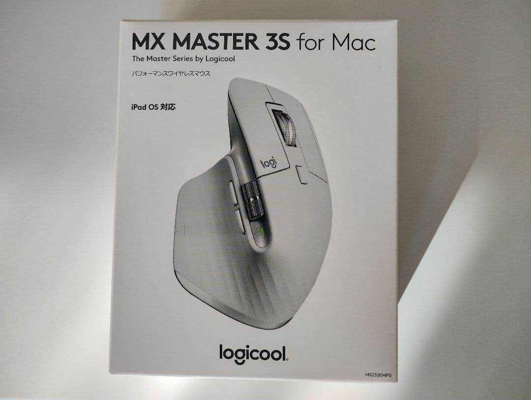 mx master 3S 白（ホワイト）　logi